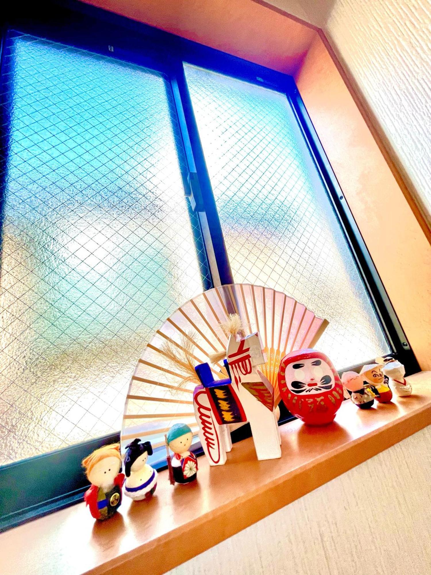 吉吉の家 Tóquio